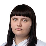 Афутина Светлана Владимировна