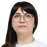 Ерёмчева Ксения Анатольевна