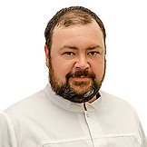 Ерофеев Александр Сергеевич
